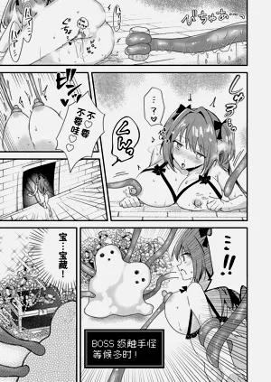 第16页图