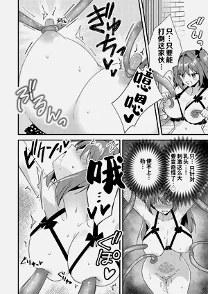 第17页图