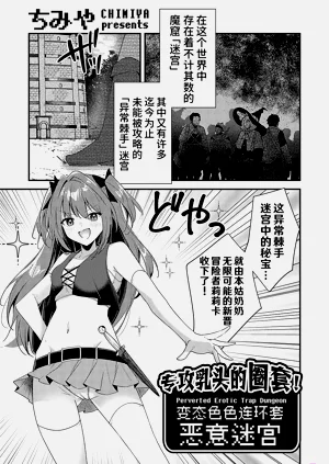 第2页图