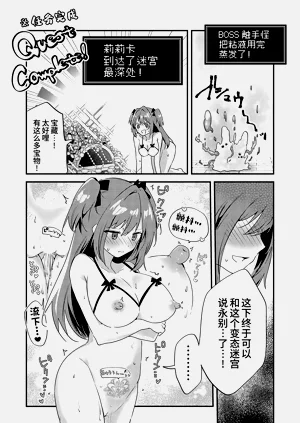 第22页图
