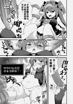 第6页图