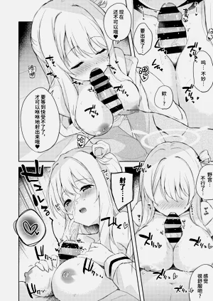 第15頁圖
