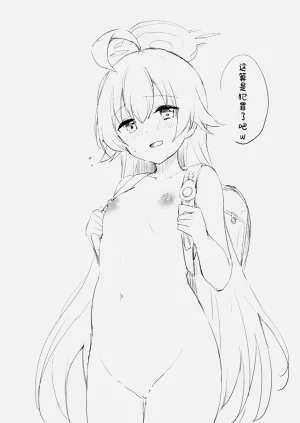 第34頁圖