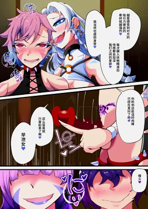 第7页图