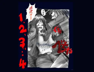 第12頁圖