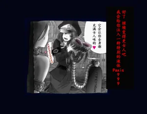 第18頁圖