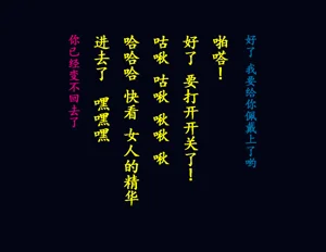 第19頁圖