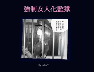 第2頁圖
