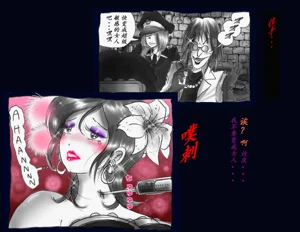 第24頁圖