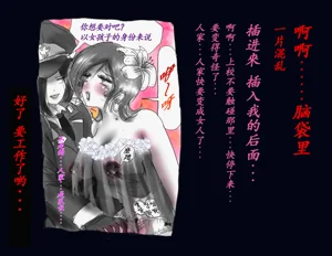 第25頁圖