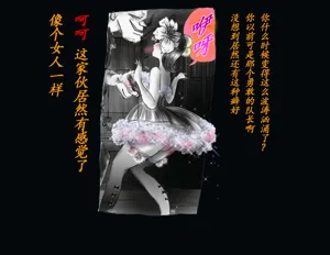 第30頁圖