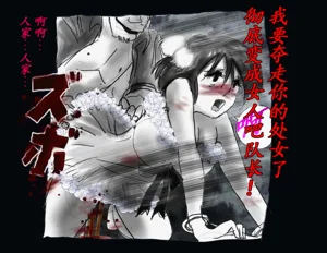 第36頁圖