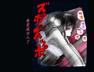 第37頁圖