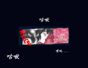 第38頁圖