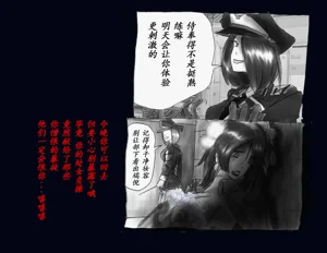 第39頁圖