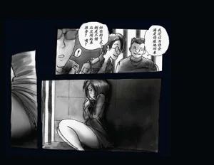第42頁圖