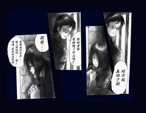 第44頁圖