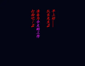 第46頁圖