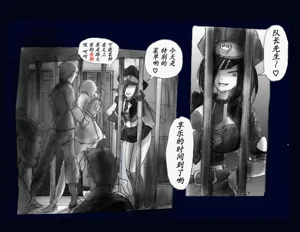 第47頁圖
