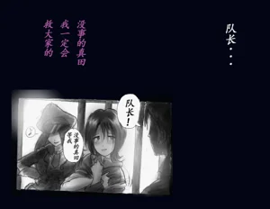 第48頁圖