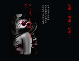 第49頁圖