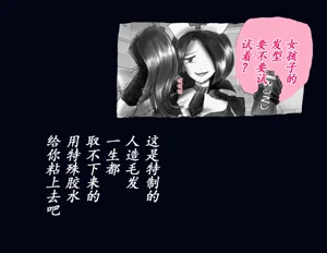 第52頁圖