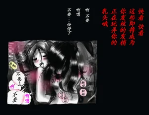 第54頁圖