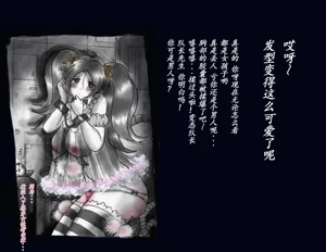 第58頁圖
