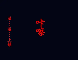 第61頁圖