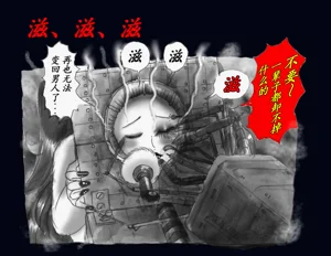 第64頁圖