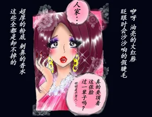 第66頁圖