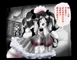 第67頁圖