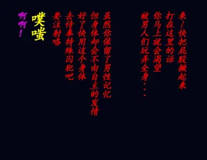 第69頁圖