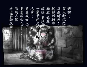 第71頁圖