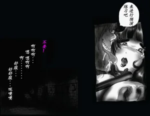 第73頁圖