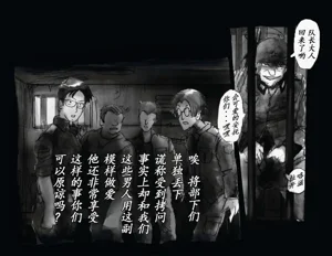 第74頁圖