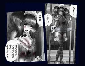 第75頁圖