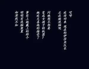 第85頁圖