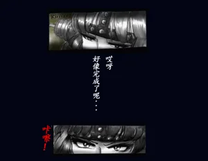 第87頁圖