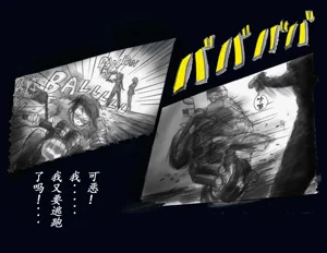 第89頁圖