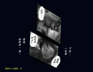 第90頁圖