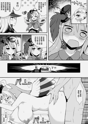 第1頁圖