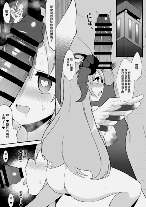 第4頁圖