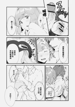 第11页图