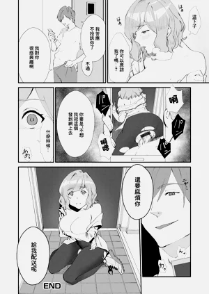 第16页图