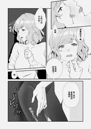 第6页图