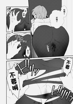 第8页图