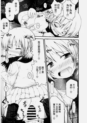第15頁圖