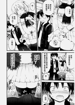 第4頁圖