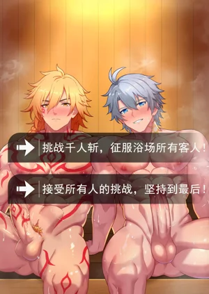 第25頁圖